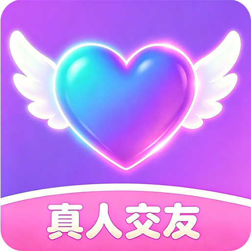 寻知己